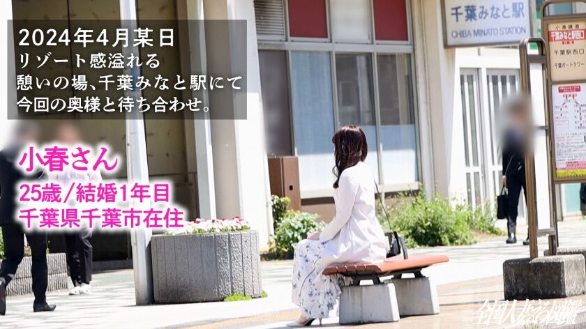 KANBi作品336KNB-325素人磁力網盤下載